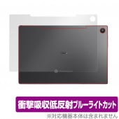 ASUS Chromebook Detachable CM3 ���� �ݸ� �ե���� OverLay Absorber for ASUS Chromebook Detachable CM3 (CM3000DVA) �׷�ۼ� ��ȿ�� ���֥����С� ����