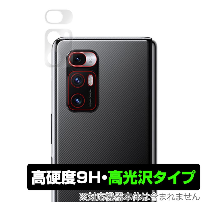 Xiaomi MiMix Fold リアカメラ 保護 フィルム OverLay 9H Brilliant