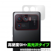 Xiaomi Mi11 Ultra ����� �ݸ� �ե���� OverLay 9H Brilliant for Xiaomi Mi 11 Ultra 9H����٤�Ʃ����������������������� ���㥪�ߡ� �ߡ�11 ����ȥ�
