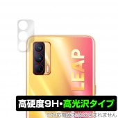 RealmeV15 5G ����� �ݸ� �ե���� OverLay 9H Brilliant for Realme V15 5G 9H����٤�Ʃ����������������������� �ꥢ��ߡ� �֥�15