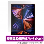 iPadPro 12.9����� 2021 2020 2018 �ݸ� �ե���� OverLay Absorber for iPad Pro 12.9����� (2021) �׷�ۼ� ��ȿ�� �֥롼�饤�ȥ��å� ���� �����ѥå�