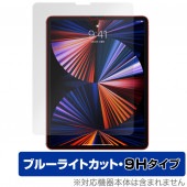 iPadPro 12.9����� 2021 2020 2018 �ݸ� �ե���� OverLay Eye Protector 9H for iPad Pro 12.9����� (2021) �վ��ݸ� 9H ����� �֥롼�饤�ȥ��å�