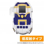 超進化モバイルZギア 保護 フィルム OverLay Plus for 新幹線変形ロボ シンカリオンZ 超進化モバイルZギア アンチグレア 低反射 非光沢 防指紋|ガジェット|その他