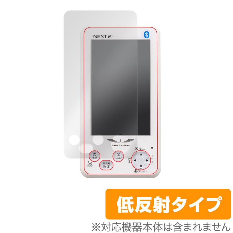 EAGLEVISION NEXT 2 EV034 ݸ ե OverLay Plus for EAGLE VISION NEXT2 EV-034 վݸ 쥢 ȿ  ɻ