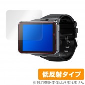 S999 4G SmartWatch 保護 フィルム OverLay Plus for S999 4G Smart Watch 液晶保護 アンチグレア 低反射 非光沢 防指紋 スマートウォッチ|スマー