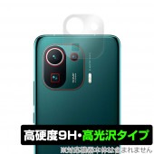Xiaomi Mi11 Pro ����� �ݸ� �ե���� OverLay 9H Brilliant for Xiaomi Mi 11 Pro 9H����٤�Ʃ����������������������� ���㥪�ߡ� �ߡ�11 �ץ�