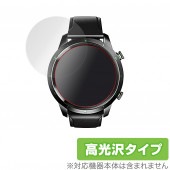 Kyoka Q58 保護 フィルム OverLay Brilliant for Kyoka スマートウォッチ Q58 液晶保護 指紋がつきにくい 防指紋 高光沢|スマートウォッチ|ウェアラブルデバイス