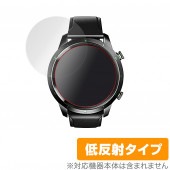 Kyoka Q58 保護 フィルム OverLay Plus for Kyoka スマートウォッチ Q58 液晶保護 アンチグレア 低反射 非光沢 防指紋|スマートウォッチ|ウェアラブルデバイス