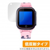 QISHUO スマートウォッチ LT25 保護 フィルム OverLay Plus for QISHUO キッズ スマートウォッチ LT25 液晶保護 アンチグレア 低反射 非光沢 防指紋|スマートウ