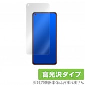 Xiaomi Mi11 Lite 保護 フィルム OverLay Brilliant for Xiaomi Mi 11 Lite 5G 液晶保護 指紋がつきにくい 防指紋 高光沢 シャオミー ミー イ