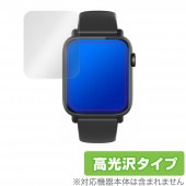 スマートウォッチ H2 1.54インチ 保護 フィルム OverLay Brilliant for 1.54インチ スマートウォッチ H2 液晶保護 指紋がつきにくい 防指紋 高光沢|スマートウォッチ