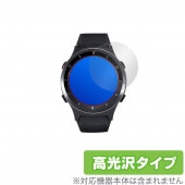 VoiceCaddie T6 保護 フィルム OverLay Brilliant for Voice Caddie T6 液晶保護 指紋がつきにくい 防指紋 高光沢 GPS ゴルフウォッチ ボイスキャ