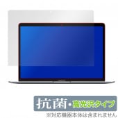 MacBookAir 13 2020 2019 2018 ݸ ե OverLay  Brilliant for MacBook Air 13 (2020/2019/2018) Hydro Ag+  륹 