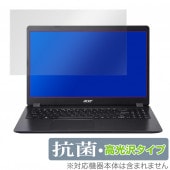 Aspire3 A31523 A31556 �ݸ� �ե���� OverLay ���� Brilliant for Acer Aspire 3 (2021) A315-23 / (2020) A315-56 Hydro Ag+ ���� �������륹 �����