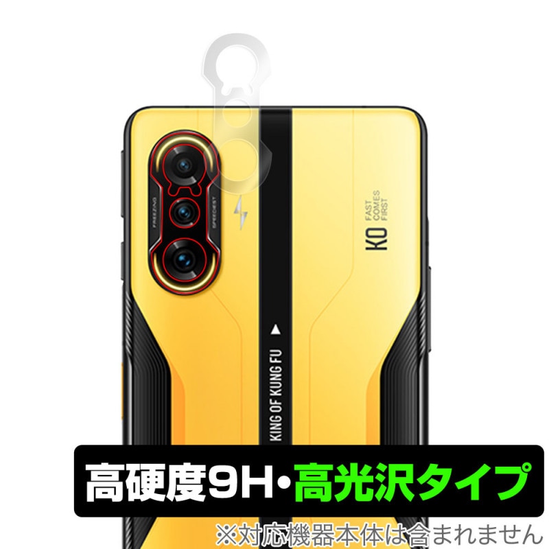 Xiaomi RedmiK40 Gaming Edition ����� �ݸ� �ե���� OverLay 9H Brilliant for Xiaomi Redmi K40 Gaming Edition 9H����٤�Ʃ�����������������������