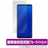 Nubia RedMagic6 Pro �ݸ� �ե���� OverLay Absorber for Nubia RedMagic 6 Pro / 6 �׷�ۼ� ��ȿ�� �֥롼�饤�ȥ��å� ���� �̥ӥ� ��åɥޥ��å�