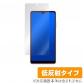 Xperia AceII SO41B 保護 フィルム OverLay Plus for Xperia Ace II SO-41B 液晶保護 アンチグレア 低反射 非光沢 防指紋 エクスペリア エース2
