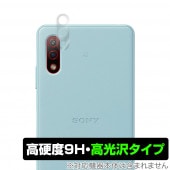 Xperia AceII SO41B ����� �ݸ� �ե���� OverLay 9H Brilliant for Xperia Ace II SO-41B 9H����٤�Ʃ����������������������� �������ڥꥢ ������2