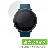 Polar Ignite2 ݸ ե OverLay Brilliant for Polar Ignite 2 վݸ 椬Ĥˤ ɻ  ݥ顼 եåȥͥå ʥ2