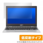 ASUS Chromebook CX1 保護 フィルム OverLay Plus for ASUS Chromebook CX1 (CX1101 / CX1100CNA) 液晶保護 アンチグレア 低反