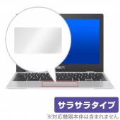 ASUS Chromebook CX1 トラックパッド 保護 フィルム OverLay Protector for ASUS Chromebook CX1 (CX1101 / CX1100CNA) 保