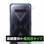 Black Shark4 Pro ����� �ݸ� �ե���� OverLay 9H Brilliant for Black Shark 4 Pro / Black Shark 4 9H����� ����������� �֥�å����㡼��4 �ץ�