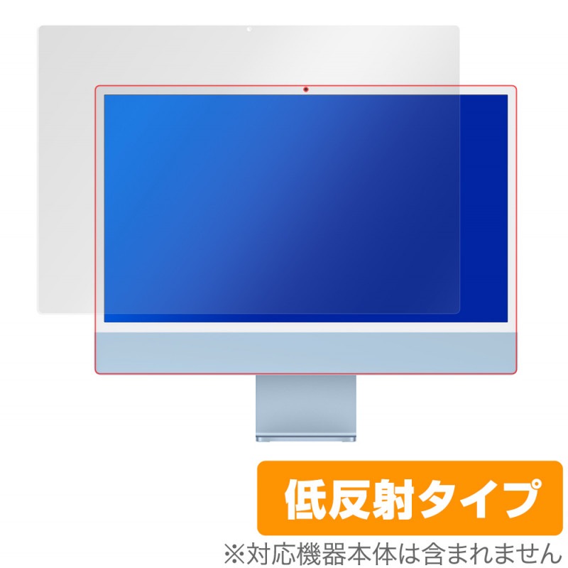 iMac 24����� M1 2021 �ݸ� �ե���� OverLay Plus for 24����� iMac (M1 2021) �վ��ݸ� ��������쥢 ��ȿ�� ����� �ɻ��� ���åץ� iMac 24 2021ǯ