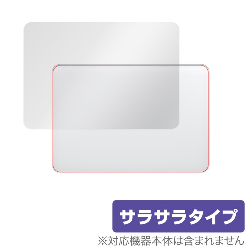 Magic Trackpad MK2D3ZA/A  24����� iMac (M1 2021) �� Magic Trackpad �ȥ�å��ѥå� �� �ݸ�ե���� OverLay Protector ��������쥢 ���餵�� ���åץ�