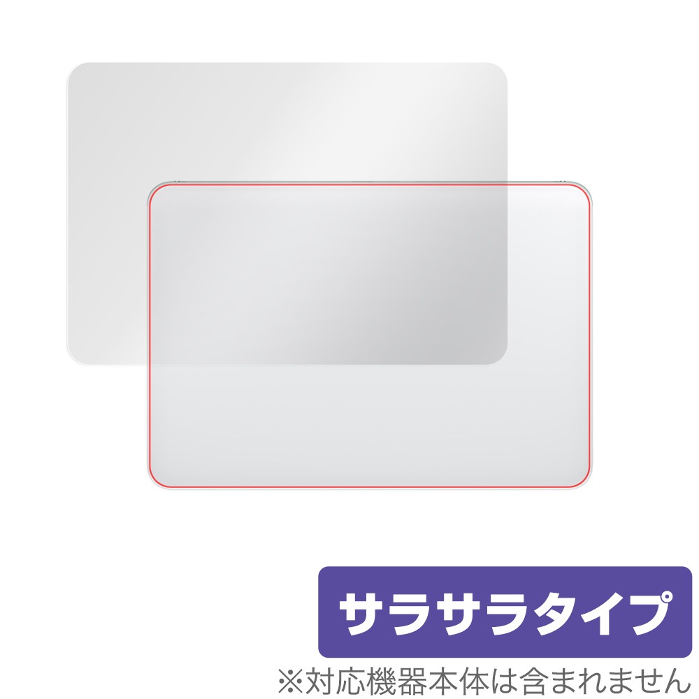 Magic Trackpad MK2D3ZA/A 24インチ iMac (M1 2021) 用 Magic Trackpad