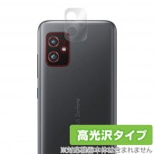 ASUS ZenFone8 ZS590KS カメラ 保護 フィルム OverLay Brilliant for ASUS ZenFone 8 (ZS590KS) カメラ保護フィルム 高光沢素材 エイス