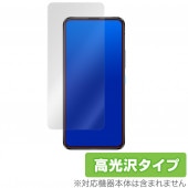 ZenFone8 Flip ZS672KS 保護 フィルム OverLay Brilliant for ASUS ZenFone 8 Flip (ZS672KS) 液晶保護 指紋がつきにくい 防指紋 