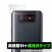 ZenFone8 Flip ZS672KS ����� �ݸ� �ե���� OverLay 9H Brilliant for ASUS ZenFone 8 Flip (ZS672KS) 9H����٤�Ʃ����������������� ����ե���8 �ե�å�
