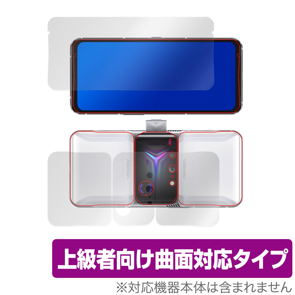 必見！☆lenovo legion phone 2 pro 12G/256GB スマートフォン・携帯電話