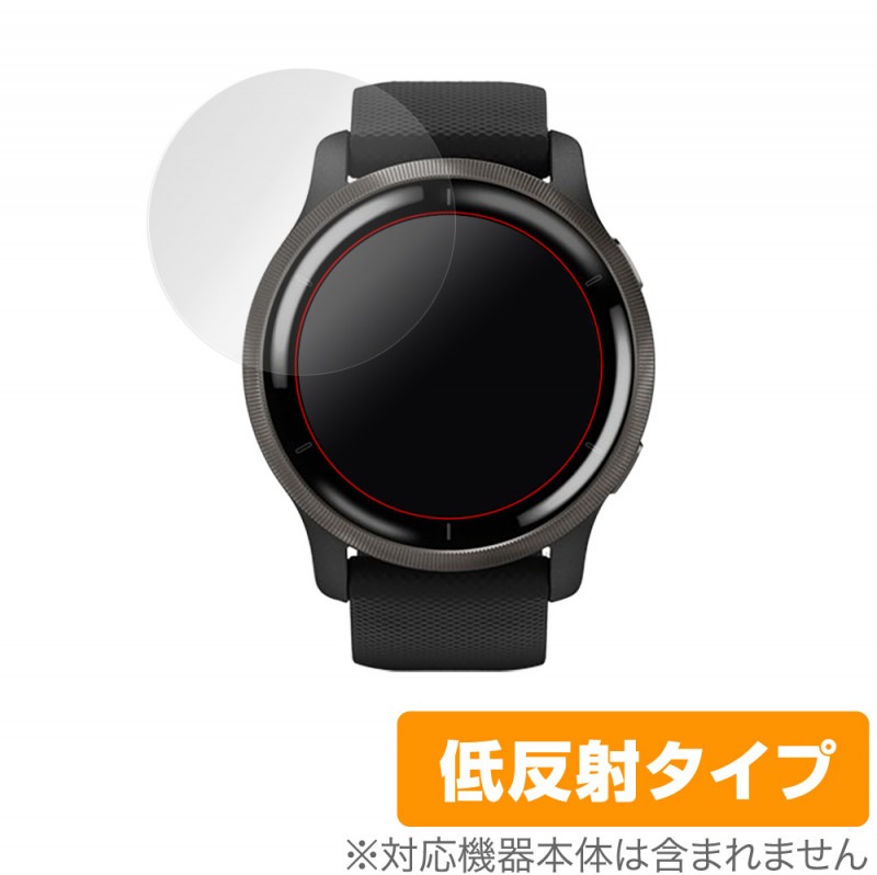 GARMIN Venu 2 ݸ ե OverLay Plus for GARMIN Venu 2 վݸ 쥢 ȿ  ɻ ߥ ٥˥塼 2