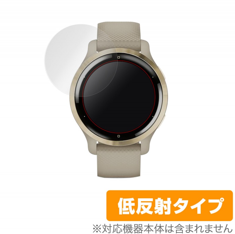 GARMIN Venu 2S ݸ ե OverLay Plus for GARMIN Venu 2S վݸ 쥢 ȿ  ɻ ߥ ٥˥塼 2S