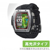 ShotNavi Crest 保護 フィルム OverLay Brilliant for Shot Navi Crest 液晶保護 指紋がつきにくい 防指紋 高光沢 ショットナビ クレスト ゴルフウォ
