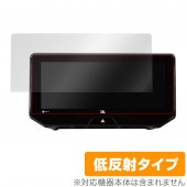 ハリアー T-Connect SDナビ 12.3インチ 保護 フィルム OverLay Plus for ハリアー 純正ナビ T-Connect SDナビゲーション (12.3インチ) 液晶保護 低反