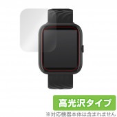 Virmee VT3 Plus 保護 フィルム OverLay Brilliant for Virmee VT3 Plus スマートウォッチ 液晶保護 指紋がつきにくい 防指紋 高光沢|スマートウォッ