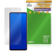 Galaxy A52 5G SC-53B �ݸ�ե���� OverLay Plus Lite for ����饯���� �վ��ݸ� �����ٱվ� ��������쥢 ȿ���ɻ� ����� �����ɻ�