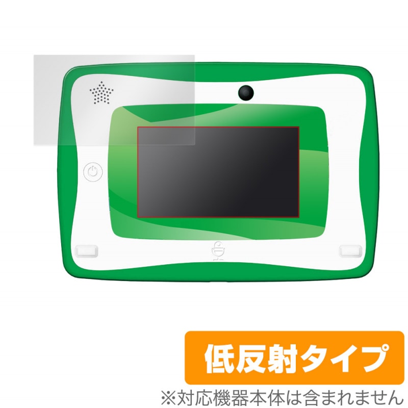 小学館 図鑑NEO Pad DX 保護 フィルム OverLay Plus for 小学館の図鑑