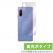 Xperia 10 III SO52B SOG04 Lite XQ-BT44 背面 保護 フィルム OverLay Brilliant for エクスペリア テン マーク3 ライト 本体保護フィルム 