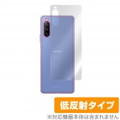 Xperia 10 III SO52B SOG04 Lite XQ-BT44 背面 保護 フィルム OverLay Plus for エクスペリア テン マーク3 ライト 本体保護フィルム さらさら手