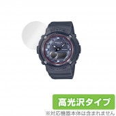 CASIO BABY-G BGA-280 シリーズ 保護 フィルム OverLay Brilliant for カシオ ベビーG BGA280 液晶保護 指紋がつきにくい 防指紋 高光沢|スマートウォ