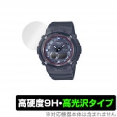 CASIO BABY-G BGA-280 シリーズ 保護 フィルム OverLay 9H Brilliant for カシオ ベビーG BGA280 9H 高硬度で透明感が美しい高光沢タイプ|スマート
