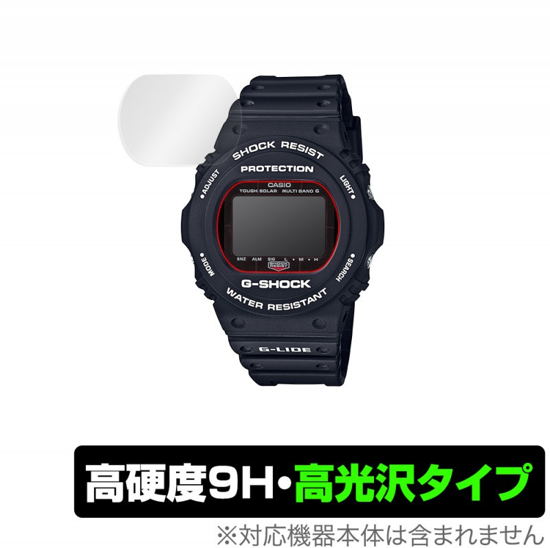 CASIO G-SHOCK GWX-5700 ���꡼�� �ݸ� �ե���� OverLay 9H Brilliant for ������ G����å� GWX57009H ����٤�Ʃ�����������������������