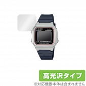 CASIO W-217HM 保護 フィルム OverLay Brilliant for カシオ W217HM シリーズ 液晶保護 指紋がつきにくい 防指紋 高光沢 腕時計 用|スマートウォッチ|ウェア