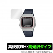 CASIO W-217HM �ݸ� �ե���� OverLay 9H Brilliant for ������ W217HM ���꡼�� 9H ����٤�Ʃ����������������������� �ӻ��� ��