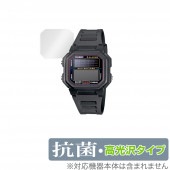 CASIO AL-190W 保護 フィルム OverLay 抗菌 Brilliant for カシオ AL190W シリーズ Hydro Ag+ 抗菌 抗ウイルス 高光沢 腕時計 用|スマートウォッチ