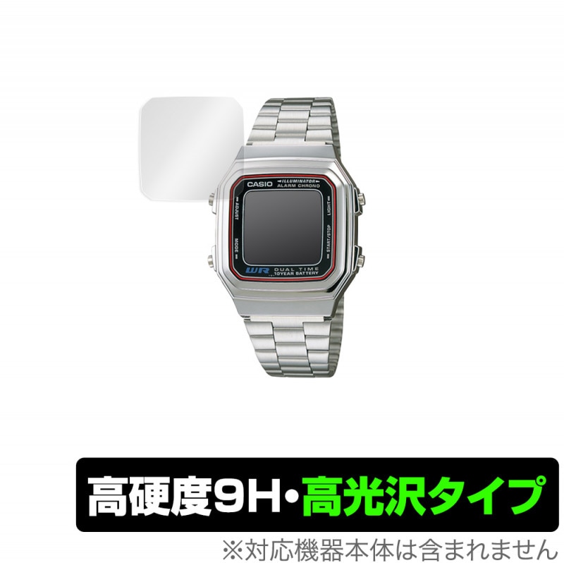 CASIO A178W �ݸ� �ե���� OverLay 9H Brilliant for ������ A178W ���꡼�� 9H ����٤�Ʃ����������������������� �ӻ��� ��