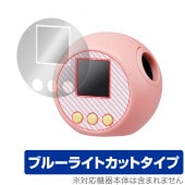 �פˤ�� �פˤפ餹 / �פˤ�� �ݸ� �ե���� OverLay Eye Protector ������ȥߡ� �վ��ݸ� �ܤ�ͥ���� �֥롼�饤�ȥ��å�